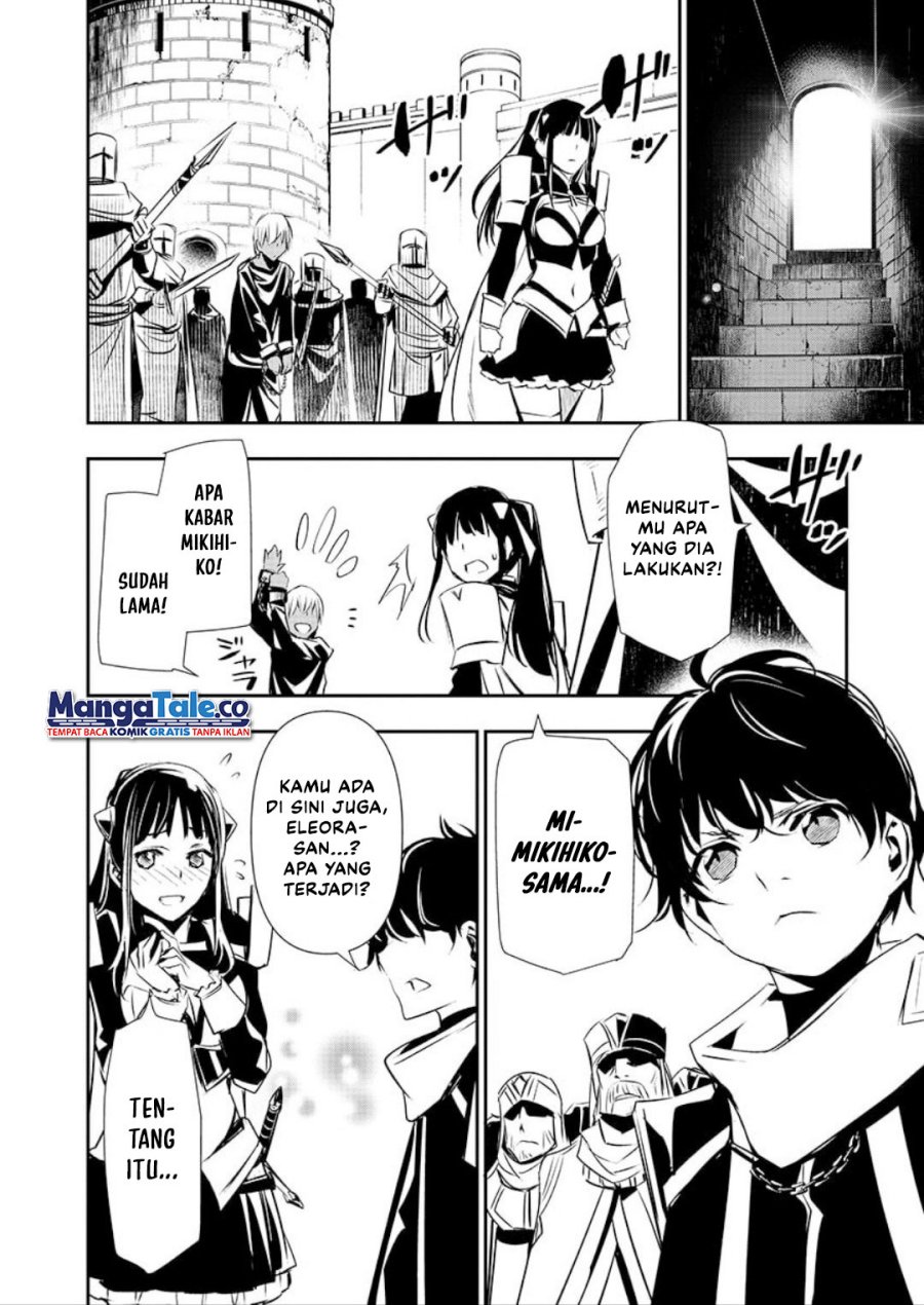 Isekai NTR Chapter 31 Gambar 2